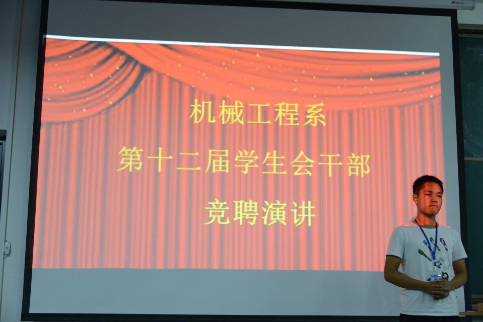 QQ图片20170926130055.jpg QQ图片20170926130055.jpg