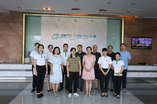 全友家居参观调研 (7)_副本.jpg 全友家居参观调研 (7)_副本.jpg