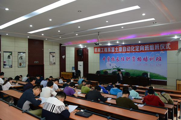 相机照片2016421 020_副本.jpg