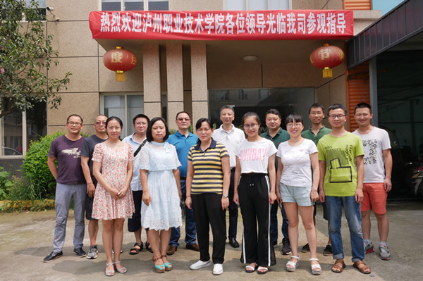 IMG_2310_副本.jpg IMG_2310_副本.jpg