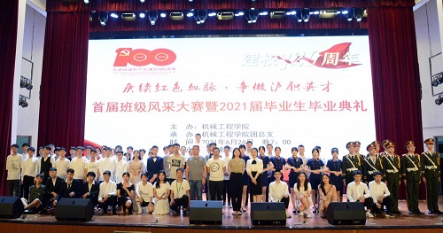 图片3。.jpg 图片3。.jpg